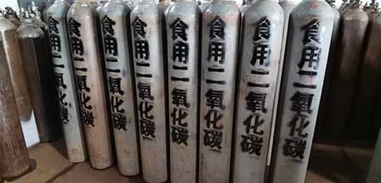 山西液氮充裝公司表示高純氣如何進行配制？